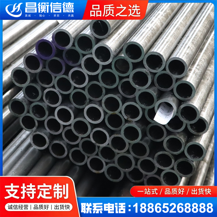 纳雍20cr精密钢管